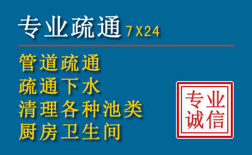 东源搬家公司提示：夏季高温季节长途搬家的6大常识